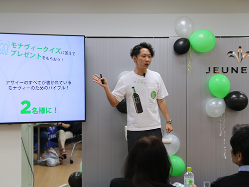 ジュネスグローバル／13年の大ヒットの裏側語る／モナヴィージュース 