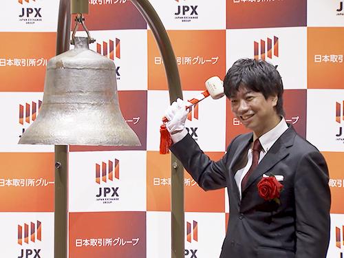 上場セレモニーの様子（天沼社長）