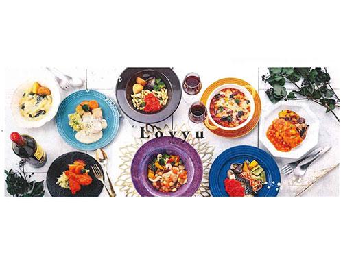 「Ｌｏｖｙｕ（ラビュ）」の世界観をもとにしたＥＣサイトをオープン