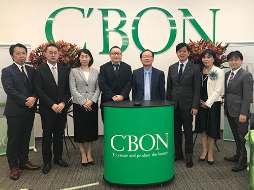 パートナーシップ締結式の様子