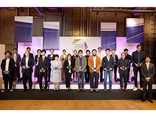 「ＡＭＡＺＯＮ．ｃｏ．ｊｐ販売事業者アワード２０２２」を発表