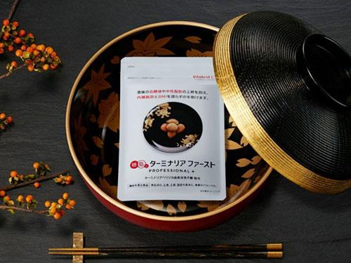 機能性表示食品「ターミナリアファースト」