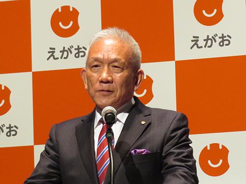 えがおの成長戦略を説明する原田永幸最高経営責任者（ＣＥＯ）