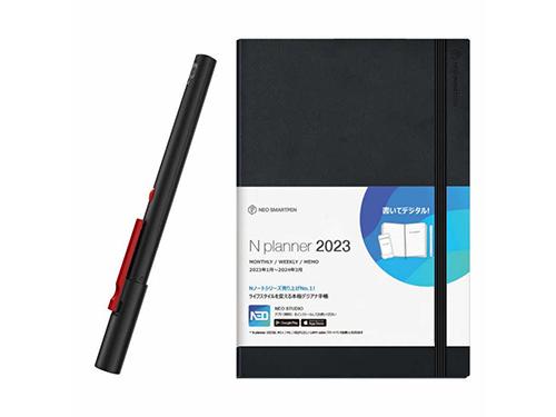 「Ｎｅｏ　ｓｍａｒｔｐｅｎ　Ｍ１　＆　Ｎｐｌａｎｎｅｒ　２０２３」