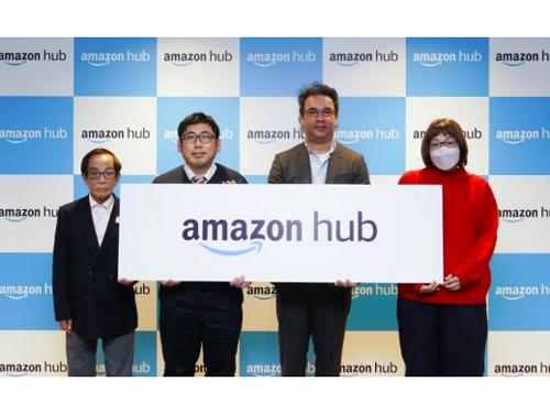 アマゾンロジスティクス事業本部・アヴァニシュ・ナライン・シング部長（右から２番目）と登壇した事業者パートナー