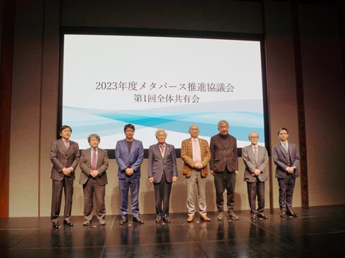 「第一回全体共有会」を開ｖ