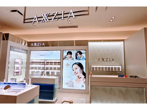 ＡＸＸＺＩＡ　羽田エアポートガーデン店