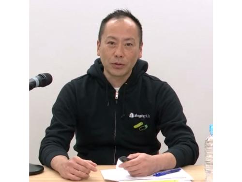 シニア　セールスリード　伊田聡輔氏