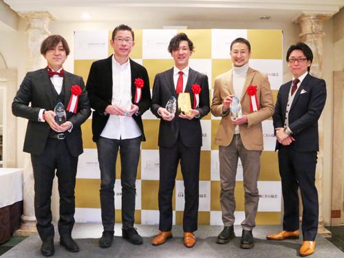 「ＪＡＰＡＮ　ＥＣ大賞　表彰式」を開催