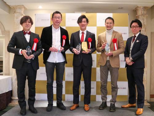 初の表彰式を開催