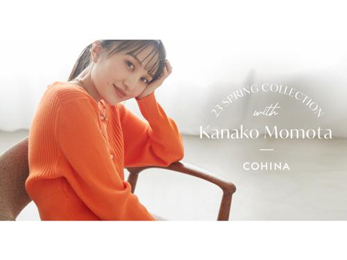 ももクロ・百田夏菜子氏