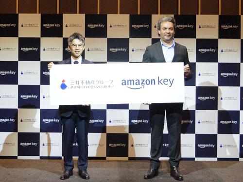 「ＫｅｙｆｏｒＢｕｓｉｎｅｓｓ」導入発表会の様子
