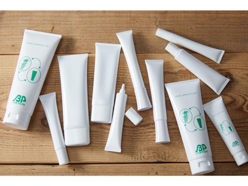 バイオマスプラマーク付きチューブ