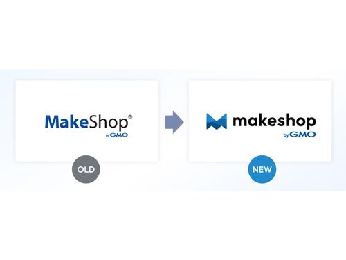 ロゴやサービス名を変更