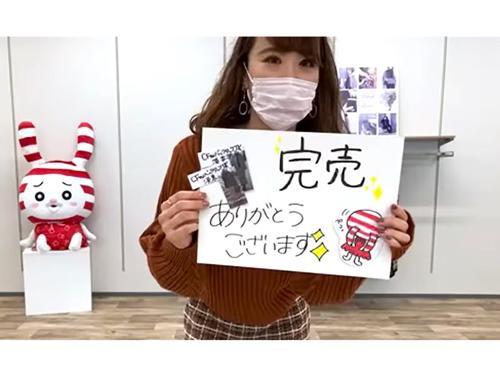 ライブコマースでは完売商品も続出