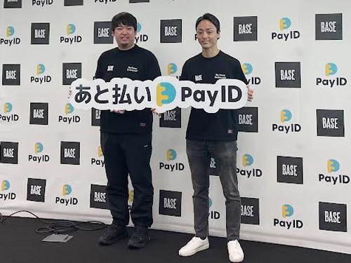 鶴岡裕太ＣＥＯ（左）と、上席執行役員・高橋直氏