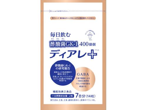 機能性表示食品「ディアレプラス」