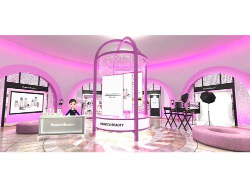 バーチャルストア