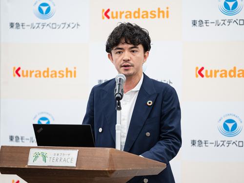 経営戦略室・築地雄峰室長