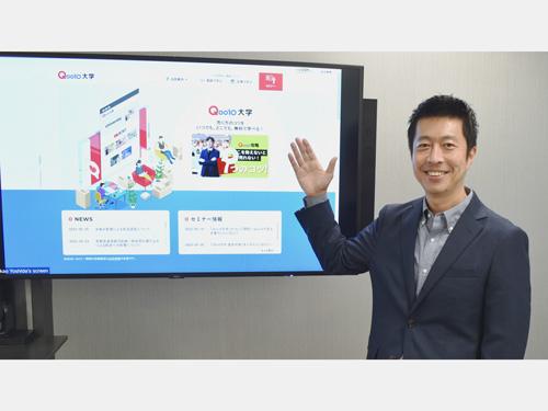 Ｈｅａｄ　ｏｆ　Ｓｅｌｌｅｒ　Ｇｒｏｗｔｈの新井秀樹氏が「Ｑｏｏ１０大学」を解説