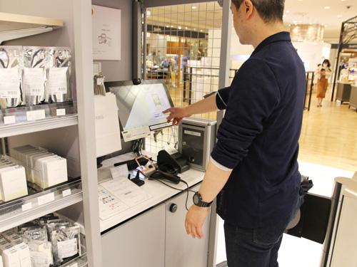 無人決済システムを導入