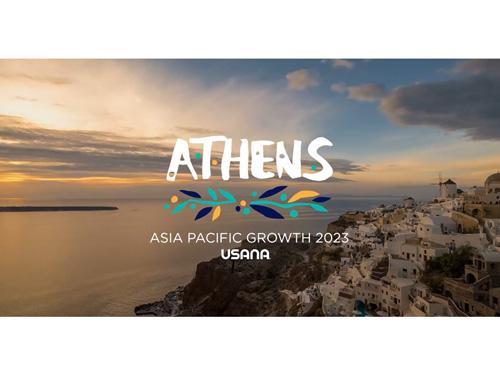 今年はギリシャ・アテネで開催された