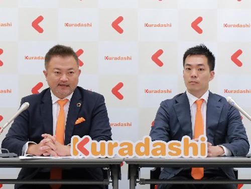 関藤竜也社長（写真左）と河村晃平取締役執行役員ＣＥＯ