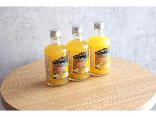 「mellowlーメロルー夜風を感じるトロピカルミント」