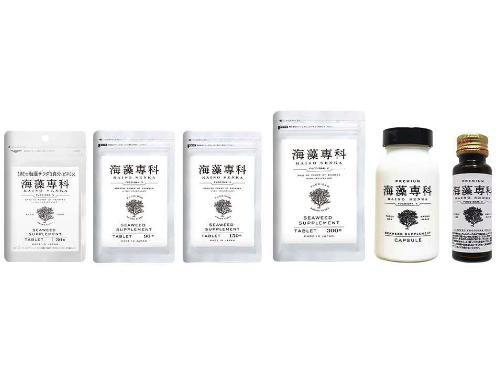 新ブランド「海藻専科」としてリニューアル