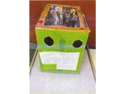 児童が作成した回収箱