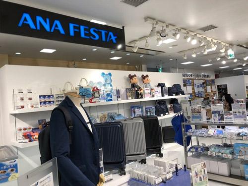 「FESTA到着ロビーショップ」の外観