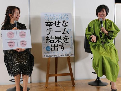 トークイベントの様子