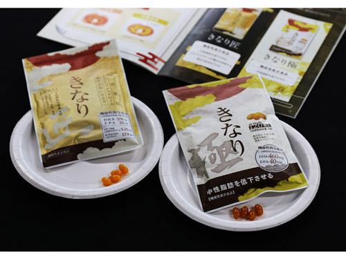 さくらフォレストの機能性表示食品「きなり」2製品
