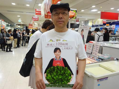 営業部長　岩本淳氏