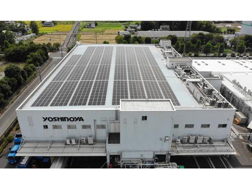 吉野家東京工場の屋根に設置した太陽光発電