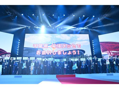 華やかなフィナーレで世界大会の幕は閉じた