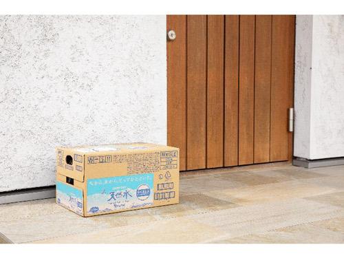 ECと配送用梱包に関する意識調査の結果を発表