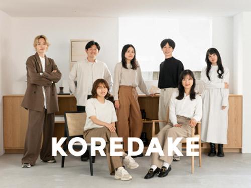 オフィスを移転、ウェルネスの理解浸透へ