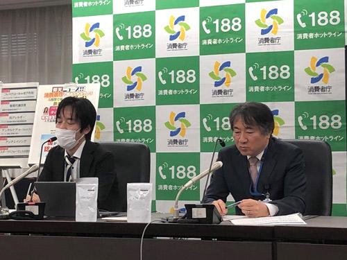 記者会見の様子