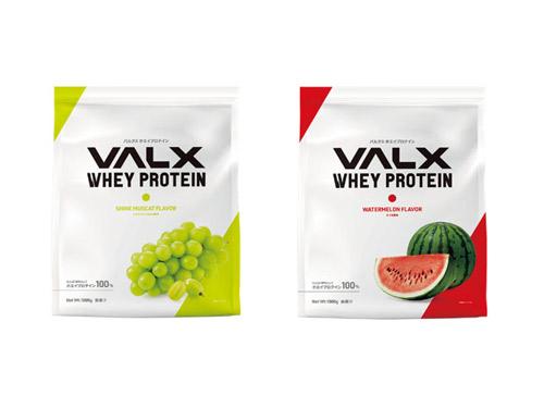 「ＶＡＬＸ」プロテイン