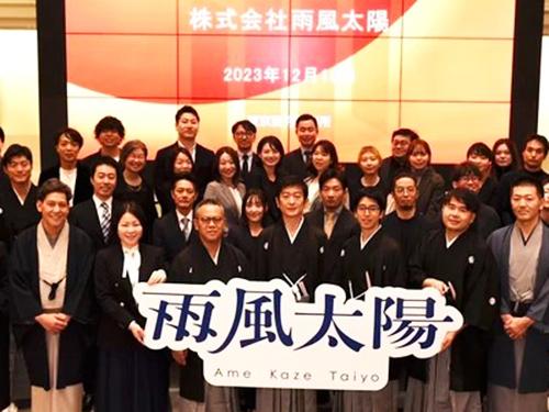 東証・兜倶楽部で記者会見を行った