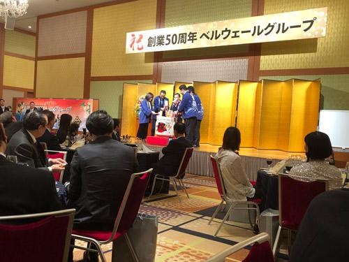 「品川プリンスホテル」でクリスマス・忘年会を開催