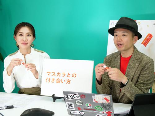 美容皮膚科医の貴子氏（写真左）とCONCブランド・安藤崇マネージャー