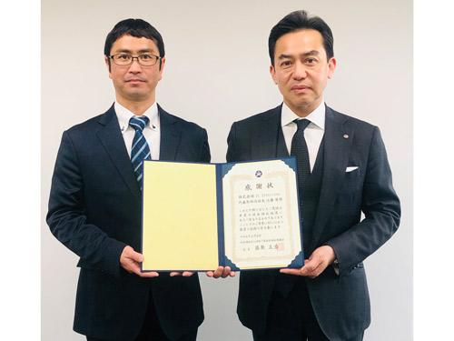 感謝状授与式の様子