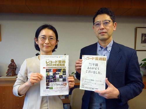 出版局編集部ＭＯＯＫ編集　課長　高間裕子氏（写真左）、編集局出版部　部長　荒井幸太氏
