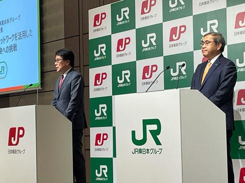 記者会見の様子