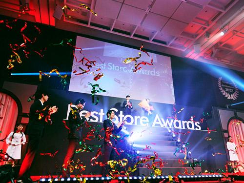 ベストストアアワード2023の会場の様子