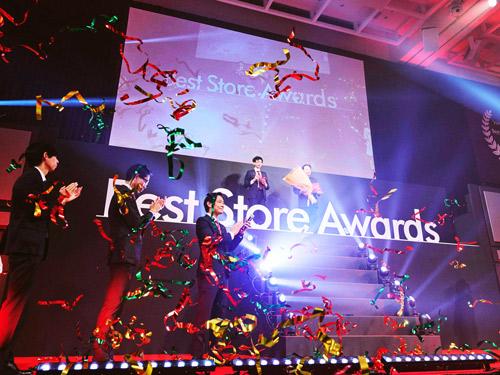 ベストストアアワード２０２３の会場の様子