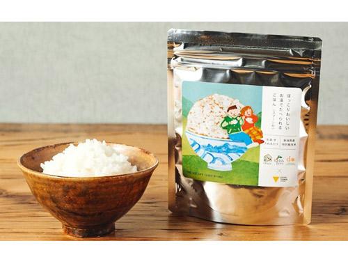 「大地の芸術祭」とコラボした防災米「ほっこりおいしい　お湯でたべられるごはん」