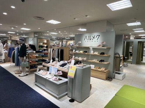 「あべのハルカス近鉄本店」に実店舗を開設